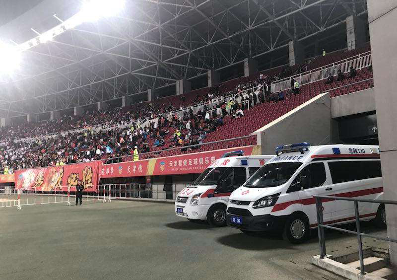 策勒县大中小型活动保障