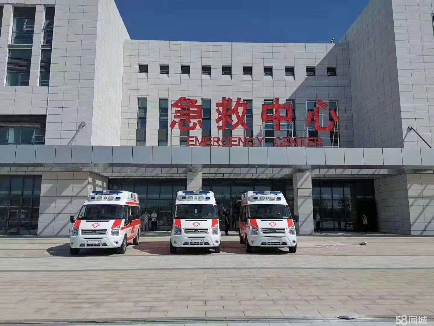 策勒县妇婴监护型护送